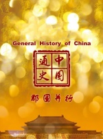 abc欧美成人影院